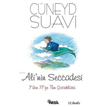KIRK GRAM TEBESSÜM - CÜNEYD SUAVI