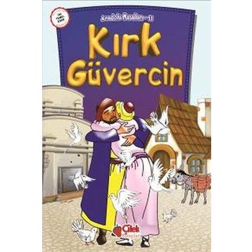 KIRK GÜVERCİN - ALI FAIK GEDİKOĞLU