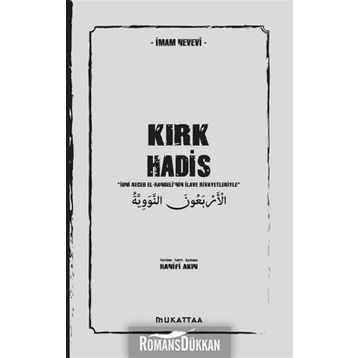 KIRK HADIS - İMAM NEVEVI