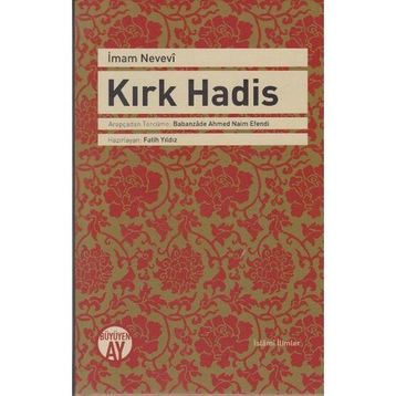 KIRK HADIS - İMAM NEVEVI