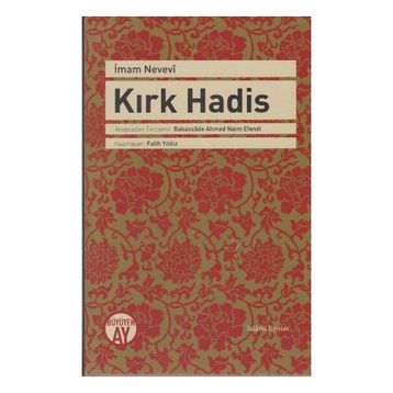 KIRK HADIS - İMAM NEVEVI