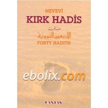 KIRK HADIS - İMAM NEVEVI