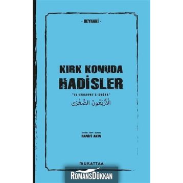 Kırk Konuda Hadisler - İmam Beyhaki