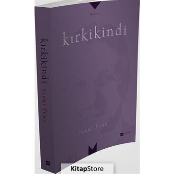 Kırkikindi - Fahri Tuna