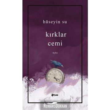 Kırklar Cemi - Hüseyin Su
