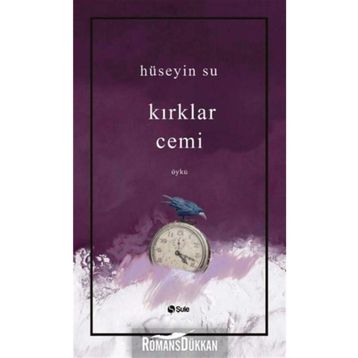 Kırklar Cemi - Hüseyin Su