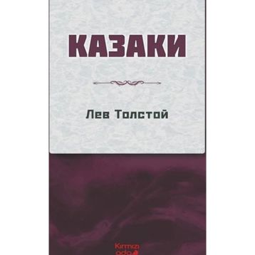 Kırmızı Ada Yayınları - Kazaklar Rusça