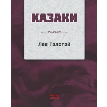 Kırmızı Ada Yayınları - Kazaklar Rusça
