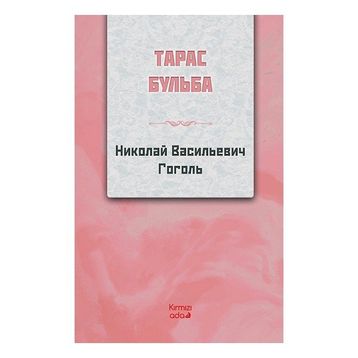 Kırmızı Ada Yayınları Rusça Taras Bulba