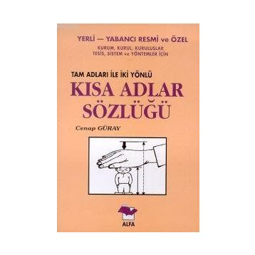 KISA ADLAR SÖZLÜĞÜ - CENAP GÜRAY