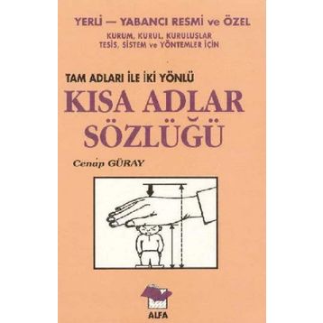 KISA ADLAR SÖZLÜĞÜ - CENAP GÜRAY