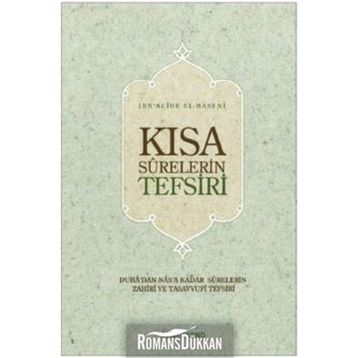 Kısa Surelerin Tefsiri - Zehra Eriş
