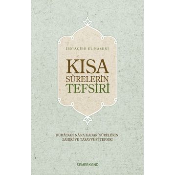 Kısa Surelerin Tefsiri - Zehra Eriş