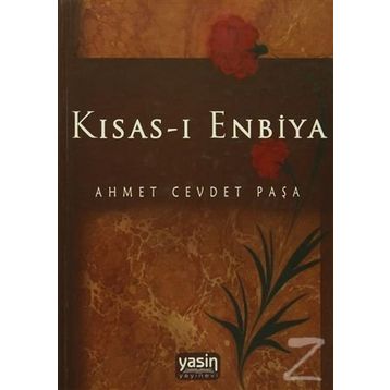 Kısas-ı Enbiya - Mustafa Yılmaz