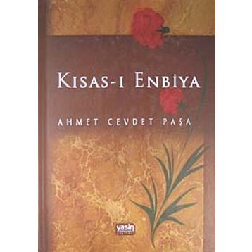 Kısas-ı Enbiya - Mustafa Yılmaz