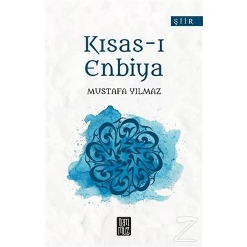 Kısas-ı Enbiya - Mustafa Yılmaz