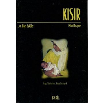 KISIR VE DIĞER ÖYKÜLER - GENEL