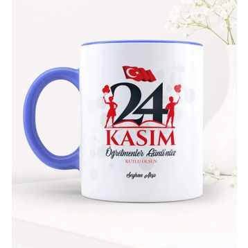 Kişiye Özel Edebiyat Öğretmeni Kupa Bardak