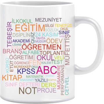 Kişiye Özel Mesleki Öğretmen Kupa