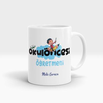 Kişiye Özel Okul Öncesi Öğretmeni Kupa Bardak