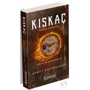 Kıskaç - Ahmet Küçükkerniç