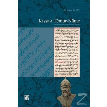 Kıssa-i Temur-Name -Savaş Şahin