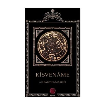 Kisvename - Ali Sabit El-Maarifi