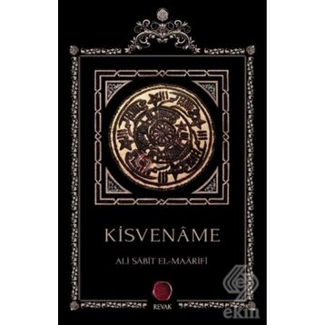 Kisvename - Ali Sabit El-Maarifi