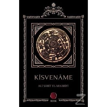 Kisvename - Ali Sabit El-Maarifi