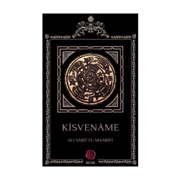 Kisvename - Ali Sabit El-Maarifi