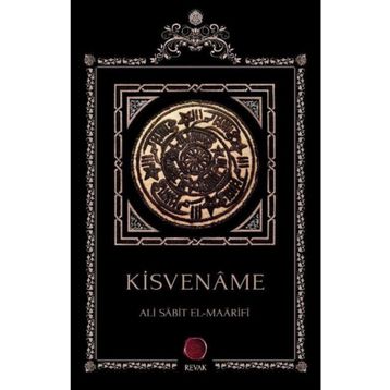Kisvename - Ali Sabit El-Maarifi