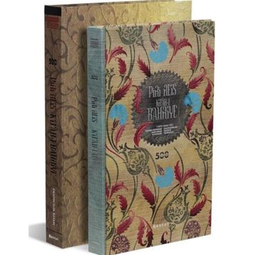KITAB-I BAHRIYE - PIRI REIS