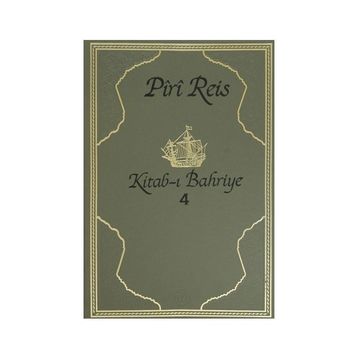 KITAB-I BAHRIYE - PIRI REIS