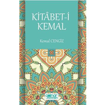 Kitabet-i Kemal - Kemal Cengiz
