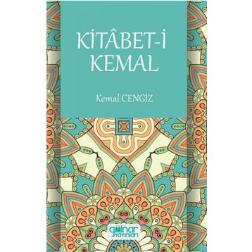 Kitabet-i Kemal - Kemal Cengiz