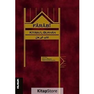 KITABU'L - BURHAN - FÂRÂBÎ