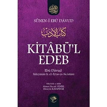 Kitabül-Edeb Ebû Dâvud