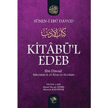 Kitabül-Edeb Ebû Dâvud