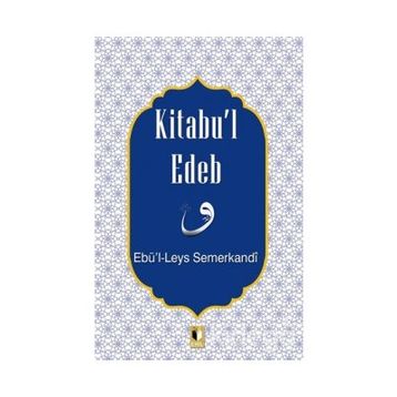 Kitabül-Edeb Ebû Dâvud