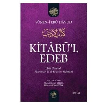 Kitabül-Edeb Ebû Dâvud