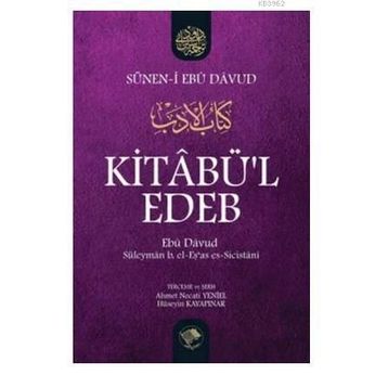Kitabül-Edeb Ebû Dâvud
