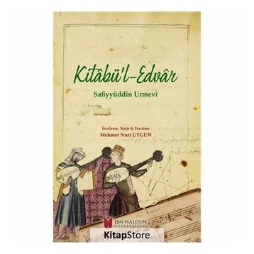 Kitabü'l-edvar - Safiyyüddin Urmevi