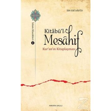 Kitabü'l - Mesahif - Abdullah B. Ebi Davud