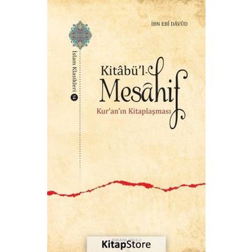 Kitabü'l - Mesahif - Abdullah B. Ebi Davud