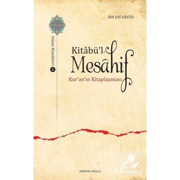 Kitabü'l - Mesahif - Abdullah B. Ebi Davud