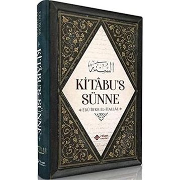 Kitabü's-Sünne - İmam Ebu Davud