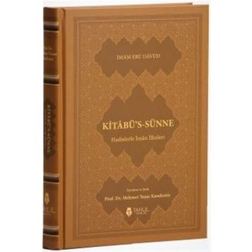 Kitabü's-Sünne - İmam Ebu Davud