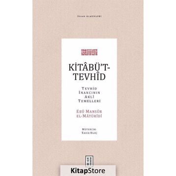 KITABU'T-TEVHID - GENEL