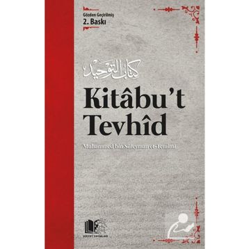 Kitabu`t Tevhid Hüccet Yayınları
