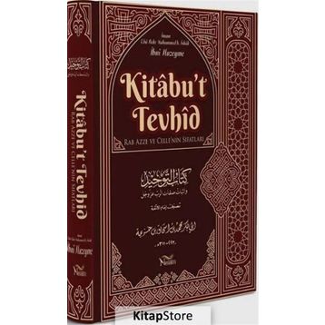 Kitabut Tevhid - İbn Huzeyme